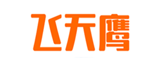 飞天鹰