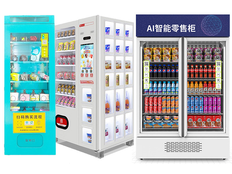 共享售货机解决方案