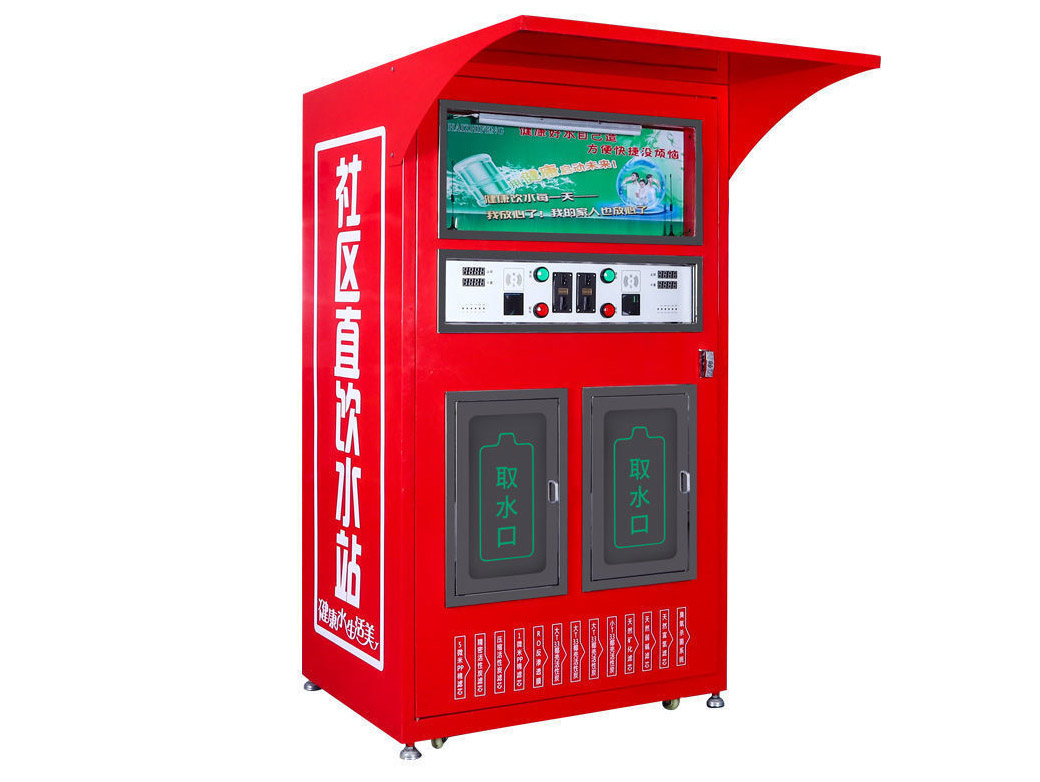 共享饮水机解决方案