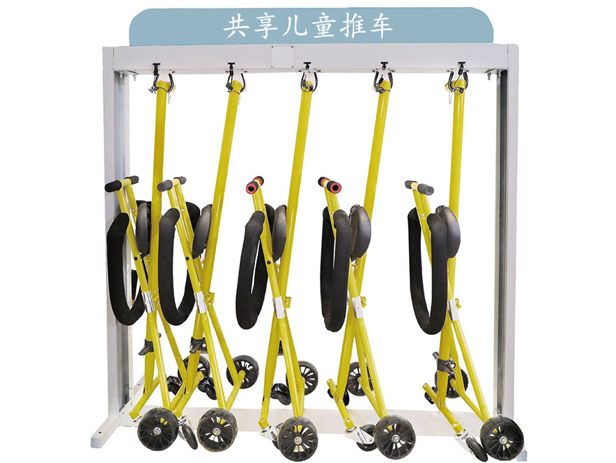 共享童车解决方案