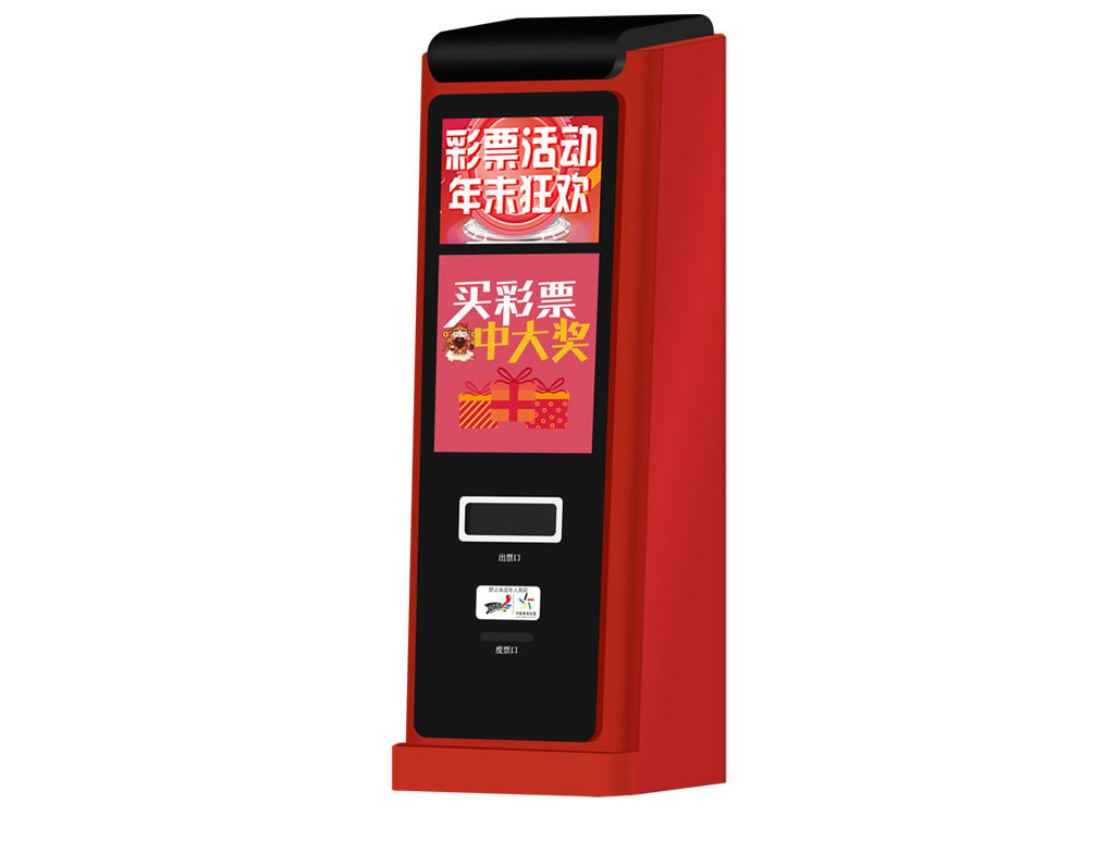 共享彩票机解决方案