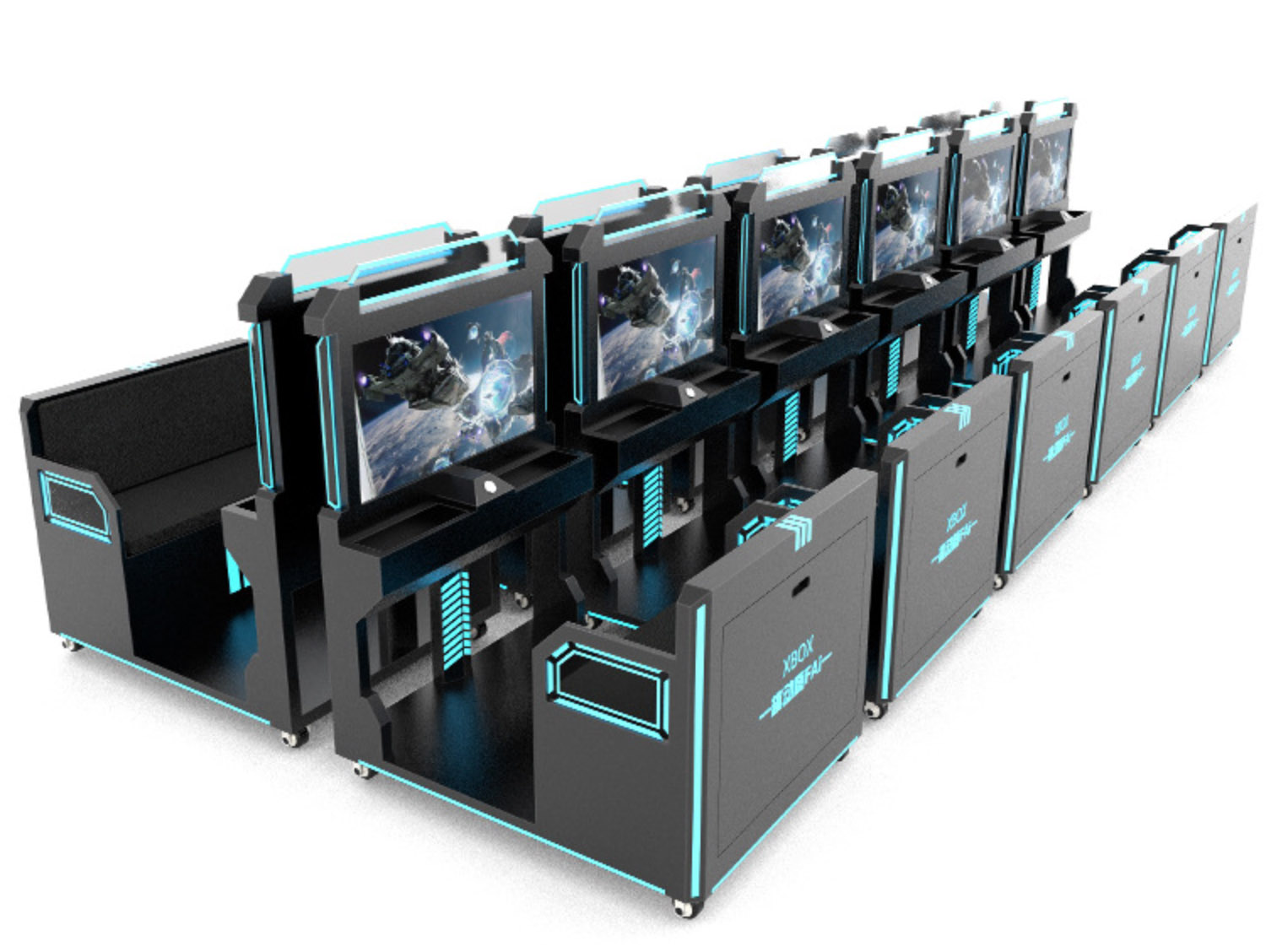 共享游戏机解决方案