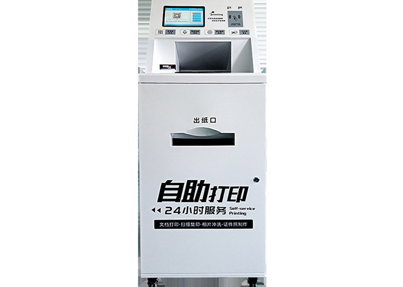 小屏共享打印机