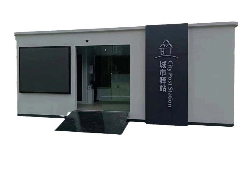 提升城市形象